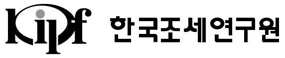 한국세제사 제 2 편주제별역사와평가 - 제