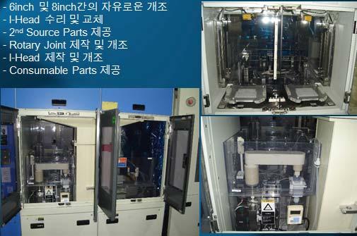 EBARA EPO2226,2228 개조 / 개선및 Overhaul EPO2226/EPO2228 - Trouble Shooting 및 Software 수정 - 6inch 및 8inch