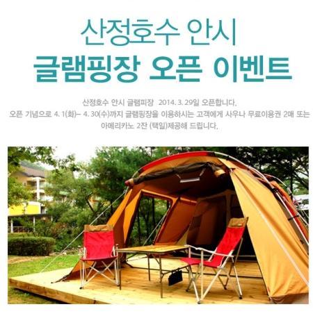 트위터의팔로워가되면 WiFi 무료연장 SNS 계정에적극적으로참여를유도할수있습니다.