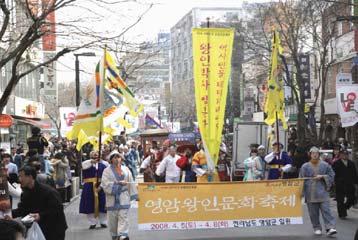 도보자편의향상을위해보도와차도의분리를원칙으로하고, 차없는거리조성 [ 서울인사동문화거리 ] >>>