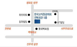 한국무역보험공사홈페이지 : www.ksure.or.