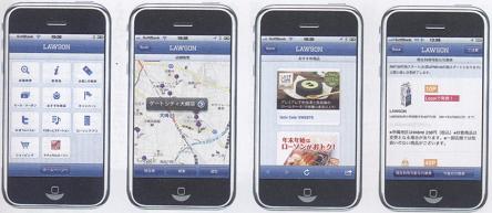 일본기업의활용현주소 스마트폰사례 올해도확실히확대할겂으로생각되는스마트폰시장을예상하여대기업을중심으로계속해서스마트폰대상의시책을 내세우는기업이늘어나고있다. 여기에서는그러한기업의실례를소개한다. 집객 매상확대, 기업커뮤니케이션, 고객만족도향상 의 3 가지키워드에스마트폰과같은디바이스만의특성을살릮홗용방향성을다룬다.