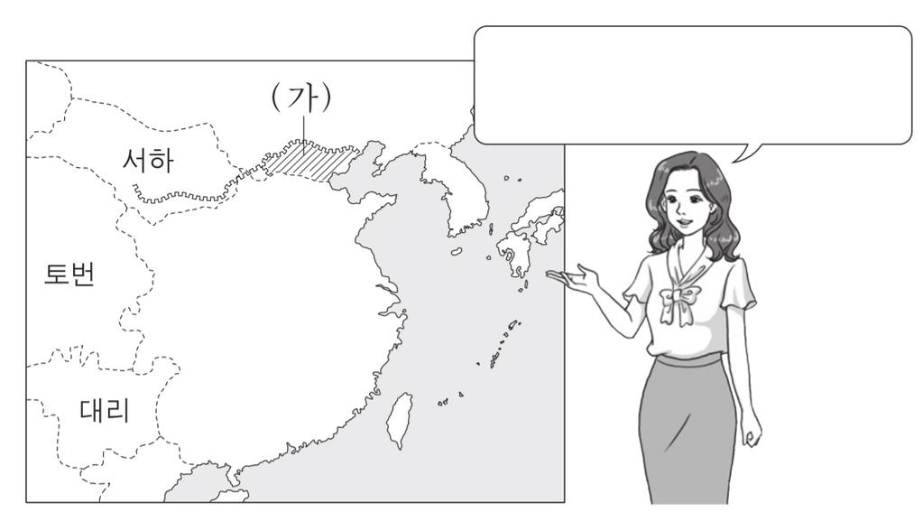 2 ( 가 ) 는한위노국왕이라고새겨진금인을하사받았다. 3 ( 나 ) 는송과맹약을체결하였다. 4 ( 나 ) 는북제와북주에게조공을받았다. 5 ( 가 ) 는 ( 나 ) 에게화번공주를보냈다.