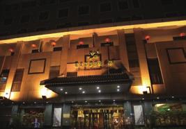 HOTEL CHAPTER 03 SUZHOU 01 凯莱大酒店글로리아플라자호텔영문 : Gloria Plaza Hotel 병음 : kai lai