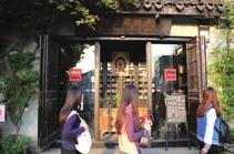 ) 가격 : 580위안 ~ 11 明堂青年旅舍명당유스호스텔 영문 : Mingtown International Youth Hostel 병음 : ming