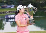 01 KLPGA & Tour 투어뉴스 [ 미래에셋대우클래식 2016] 2 년차양채린, 생애첫우승 한국여자프로골프 (KLPGA) 미래에셋대우클래식에서 2년차양채린이생애첫우승을차지했습니다. 양채린은강원도춘천엘리시안강촌골프장에서열린대회마지막라운드에서정희원과연장접전끝에정상에올랐습니다.