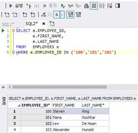 SQLGate for Tibero Developer User Guide --- 109 8. 실행결과를확인합니다. [IN 구문생성확인 ] 개체탐색기로작업하기 개체검색하기 개체검색하기에대해서설명합니다. 1. Tibero 데이터베이스에접속합니다.