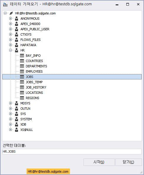 SQLGate for Tibero Developer User Guide --- 11 데이터내보내기테이블, 뷰또는쿼리결과를다양한문서형식으로내보내기할수있습니다. 100 만건의데이터를 1 분이내로내려받을수있을정도로속도가뛰어납니다.