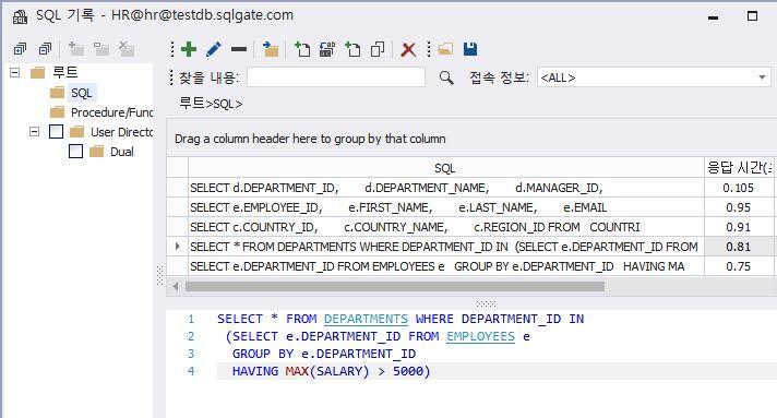 SQLGate for Tibero Developer User Guide --- 37 3. 재사용할 SQL 의 Reuse 를선택합니다. [SQL 기록으로작업하기 ] 4.