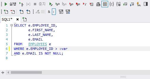 SQLGate for Tibero Developer User Guide --- 39 바인드변수를이용하여실행하기