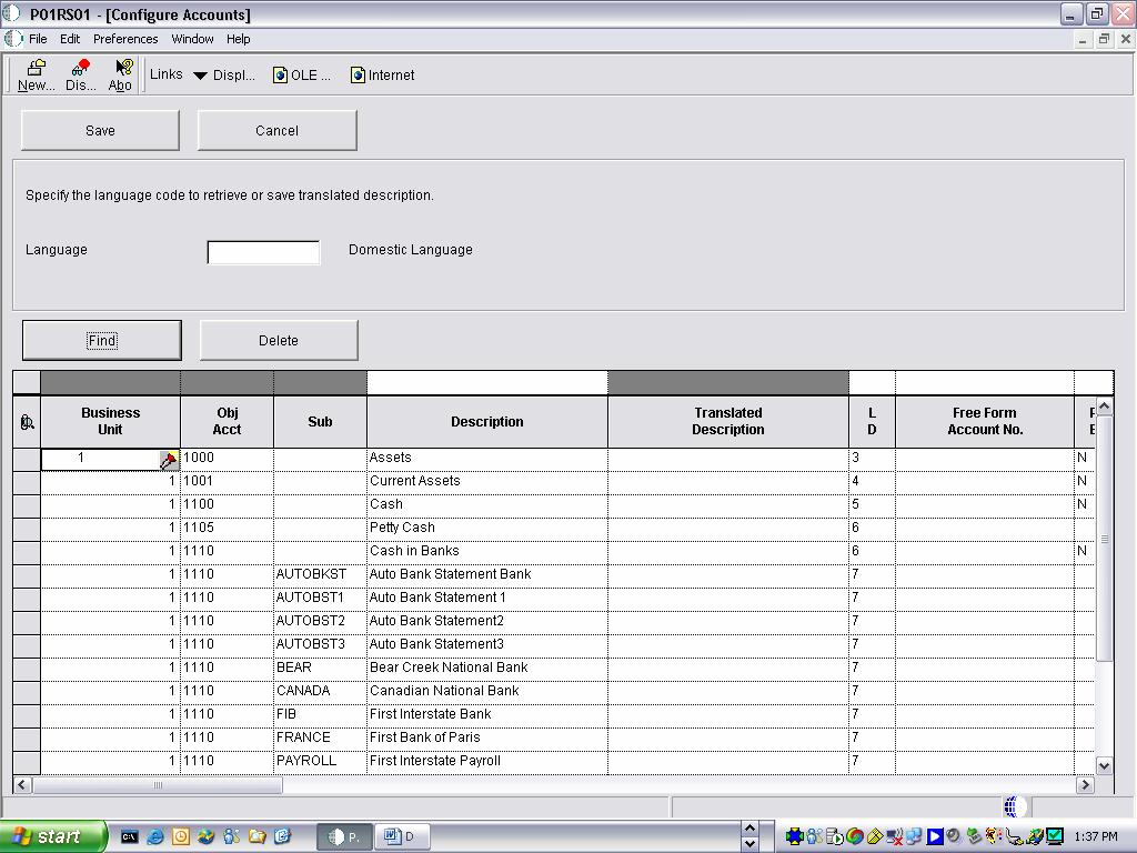 Configuration Utilities