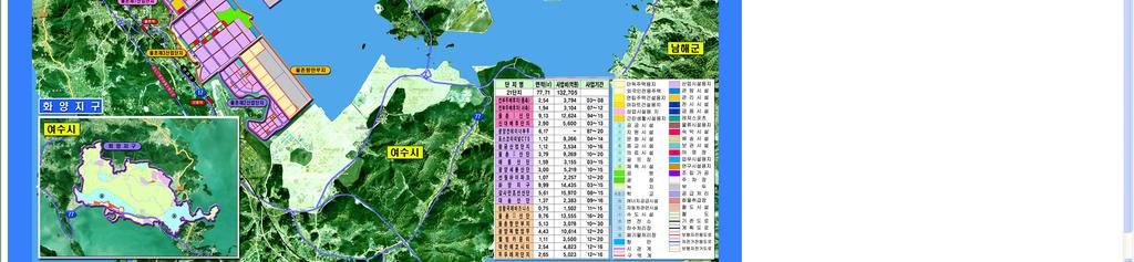 경제자유구역 총괄도