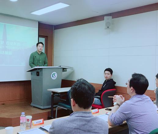 SACC(Sungkyun Art Culture Contents)프로그램 참가팀들에게 발표피칭 교육을 실시하여 팀별 수정사업