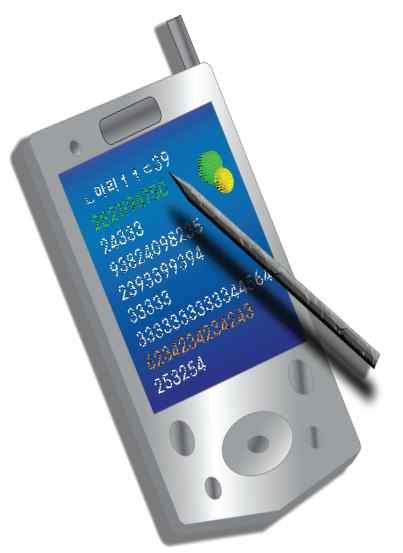 15. 모바일기기 란무선망을이용할수있는 PDA, 스마트폰, 태블릿 PC 등개인정보처리에 이용되는휴대용기기를말한다.