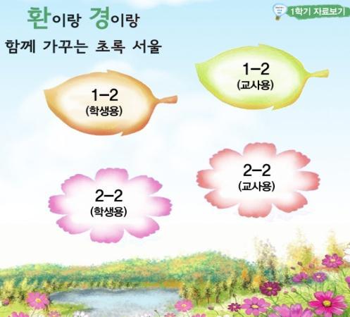 ) 에내용반영 TV, 라디오,