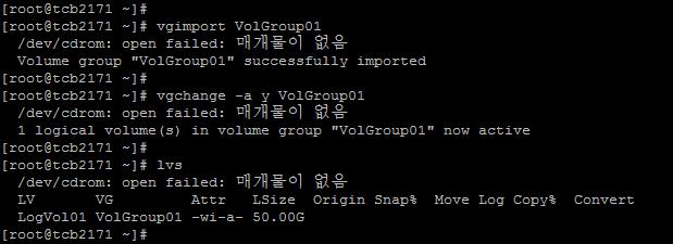 LV가인식이되었는지확인 명령어 : mount /dev/mapper/volgroup01-logvol01 EasyDisk/ 의미 : 연결된디스크를