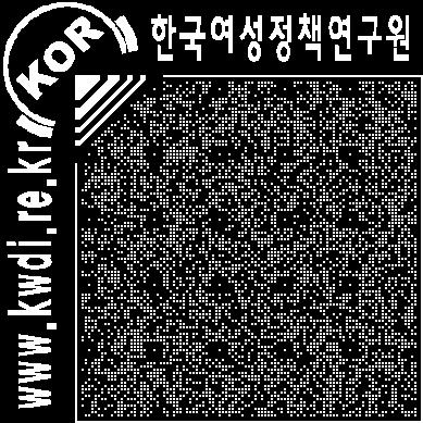 36 새정부여성정책비전과정책과제 제도의실효성강화를위한제도개선 2001년유급화전환이후육아휴직제도는꾸준히발전해왔으며, 결과적으로제도이용자수의증가, 관련예산의증가등으로나타남.