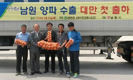 년추석맞이남원시농산물직거래및홍보판촉행사실시 진주탑마트파프리카, 방울토마토판촉행사실시 2013 년호주남원시농산물판촉행사실시