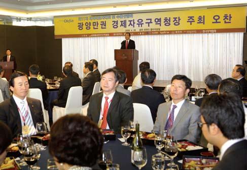 경기도성남시에본사를둔 ( 가칭 ) 늘푸른의료재단은공동투자할외국계의료법인을찾아컨소시엄을구성한뒤신대배후단지내의료부지및유보지 9만 7,167m2에 3천억원을투자하여외국병원을설립하게된다.