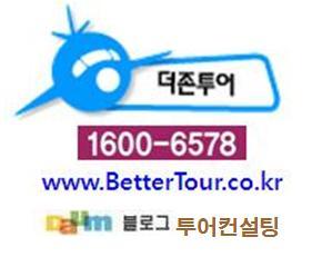 수도 : 앙카라 (Ankara, 260 만명 ) 인구 : 약 6 천 785 만명 (2000 년기준 ) 면적 : 779,452 km2 ( 한반도의 3.