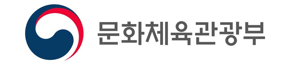 7. 기타사항 o 제출된신청서는접수후신청기업요청에의해임의로추가또는보완될수없으며, 일체의서류는반환하지않으니양해바랍니다. o 지원대상으로확정통보받은주관기관이라하더라도, 협약시국세 지방세완납증명서 ( 주관기관및참여기관 ) 를제출하지않는과제는협약이취소되오니양지하여주시기바랍니다. o 확정된지원금에대하여이행 ( 지급 ) 보증보험을제출하셔야합니다.