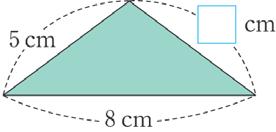 6 오른쪽도형은이등변삼각형입니다.