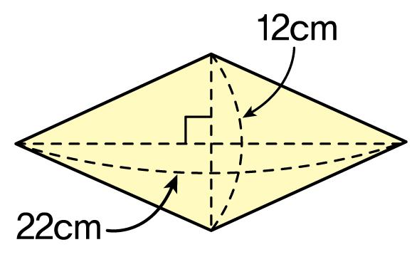 기본 다각형 ( 사다리꼴, 마름모 ) 의넓이 5 아래마름모의넓이를구하려고합니다. 안에알 맞은수를구하시오.