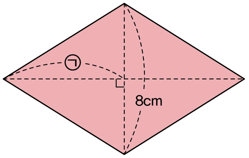 ᄀ대각선이각각 인마름모 ᄂ밑변이, 높이가 인평행사변형 ᄃ밑변이, 높이가 인삼각형 ( 마름모의넓이 ) 1 ᄀ, ᄂ, ᄃ 3