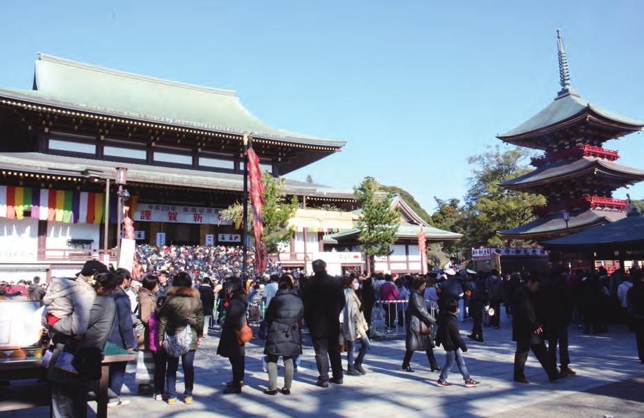 06 07 나리타산신쇼지 ( 成田山新勝寺 ) 나리타시의명품 특산물오래전부터나리타산신쇼지의몬젠마치로번성했던나리타. 나리타산참배길에서는에도 ( 江戸 ) 시대부터참배객을대접하기위해장어를제공해왔다. 지금도역에서부터약 800m에이르는참배길을따라 60여개의장어요리점이줄지어늘어서있다.