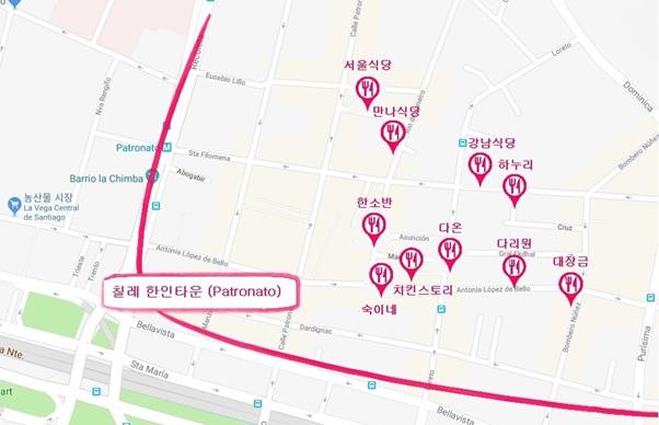 산티아고내한식당주소록 식당명 전화번호주소비고 가온 2-2242-0082 Manquehue Sur 674, Las Condes 한식 강남식당 2-2737-4068 Santa Filomena 190, Recoleta 한식 다리원 2-2732-3150 Antonia Lopez de Bello 173, Recoleta 중식 다온 2-2703-0330 Loreto