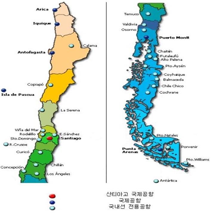 (Valparaiso) 항은두번째로규모가큰항구로연간약 1,441만톤의화물을운송한다. 산티아고인근으로오는수입물량의경우 FCL 물량은취항선사에따라산안토니오또는발파라이소에서수입통관되고, LCL 물량은전량발파라이소에서수입통관된다. 나머지항구들은규모와물동량이매우적은편이다.