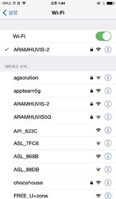 시스템설정 Wi-Fi 콤보 5 Wi-Fi 가연결되면, OS