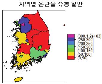 142 2015 년소셜빅데이터기반보건복지이슈동향분석 그림 5-3 과같이지역별섹스팅에대한감정은일반은서울, 경기, 대전, 부산, 경남등의순으로높은것으로나타났고, 위험은서울, 경기, 부산, 대전, 전남등의순으로높은것으로나타났다.