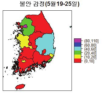 44 2015 년소셜빅데이터기반보건복지이슈동향분석 그림 2-4 메르스감정의연관규칙에대한병렬좌표와그래프시각화 그림 2-5 와같이지역별메르스에대한부정적 ( 불안 ) 감정 9) 은심각1 단계 (4단계) 까지서울, 경기, 충남, 부산등의순으로높은것으로나타났고,