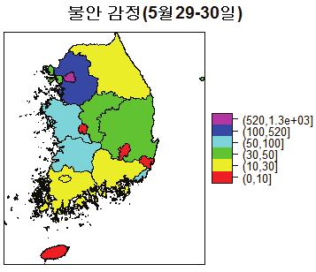 제 2 장소셜빅데이터분석기반메르스감정위험예측 45 < 표 2-2> 와같이메르스와관련하여긍정적인감정 ( 안심 ) 을나타내는온라인문서 ( 버즈 ) 는 22.3%, 보통의감정을나타내는버즈는 6.