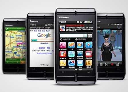 China Mobile 은 촉진하기위해 TD-SCDMA 규격에대응하는부품및휴대폰개발을 6 개벤더에개발지원금을지급하고있으며, 그중에서도 대만 HTC 의중국법인인 Dopod 에 4,600 만위안(670 만달러) 를지원중인 것으로알려짐 [ 그림 ] China Mobile 의 Ophone 출처 : Google 그밖에도 China
