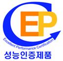 에너지와자원을절약하고효율적으로사용하여온실가스및오염물질배출을최소화하는기술에대한인증 표 3-4 한국고도인증제도관련법, 형태, 기관및부처현황 종류마크관련법인증형태인증기관관리부처 신기술인증 (NET) 신제품인증 (NEP)