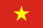 2. 베트남일반현황 베트남의공식국가명칭은 베트남사회주의공화국 ( 베트남어 : Nước công hòa xã hội chủ