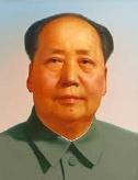5 세대 마오쩌둥