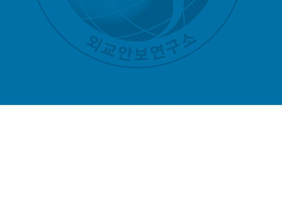 신국제안보개념 Ⅲ. 국제안보목표와환경 1. 국가안보국익과국제안보목표 2. 국제안보환경 Ⅳ. 국제안보정책과제 1. 북한비핵화 차 2.