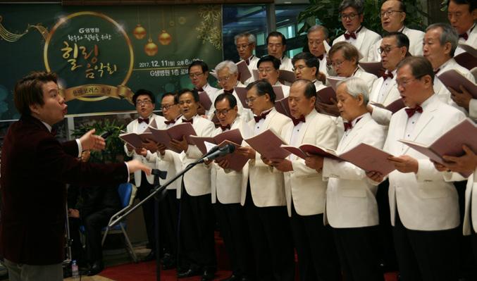 50주년 기념식 비전선포식 50주년을 기념해 샘병원 설립자 이상택 회장 황 영희 박사, 이대희 대표, 박상은