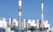 민자발전인프라2 Power Project & Infra Plant