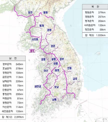 그림 1. 한반도대운하 노선도전국에 17 개운하, 총연장 3,134 km 이른다 ( 자료: 한반도대운하연구회). 이명박대통령이벤치마킹했다는독일의 MD(Mein-Donau) 운하에가보니운하에서가장큰항구라는뉘른베르크 (Nürnberg) 항구가텅텅비어있었다. 부두라는것은거저강옆에자전거도로로쓰면좋을만한콘크리트둑길인데배잡아매는쇠고리들이줄줄이놀고있고잡초만무성하였다.