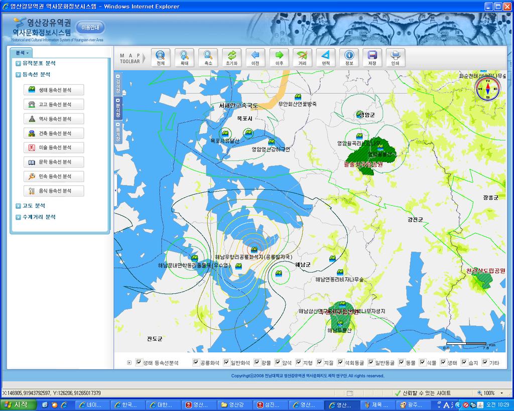 . A STUDY ON HISTORICAL AND CULTURAL ATRAS OF YONGSAN-RIVER REGION BASED ON ECOLOGICAL ENVIRONMENT FIELD Fig. 8.