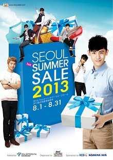 1 2013 서울핫썸머세일 사업명 홈페이지 www.seoulsale.com (7 월오픈예정 ) 2013 서울핫썸머세일 모바일웹페이지 m.seoulsale.com (7 월오픈예정 ) 주관서울관광마케팅연락처 02-3788-0817 안내가능언어 영어, 중국어, 일본어정보제공및행사진행 대상 외국인관광객 기간 2013 년 8 월 -9 월중 ( 기간미정 ) 장소서울전역 2013 서울핫썸머세일이란?