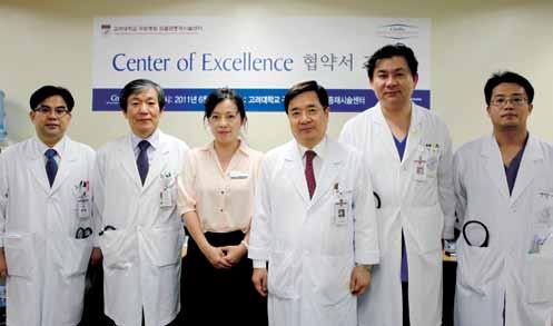 이로써양기관은 Cordis Biosense Webster Center of Excellence Program 과 Complex Cardiovascular Intervention Program 을더욱발전시키는등향후 2 년간글로벌네트워크를통한프로그램공동개발과참여대상자발굴에적극나서는등세계부정맥및심혈관중재시술연구및교육메카로도약한다는계획이다.