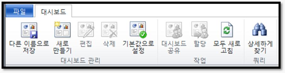 Office2010 스타일리본바지원 Office2010 스타일리본바지원 :