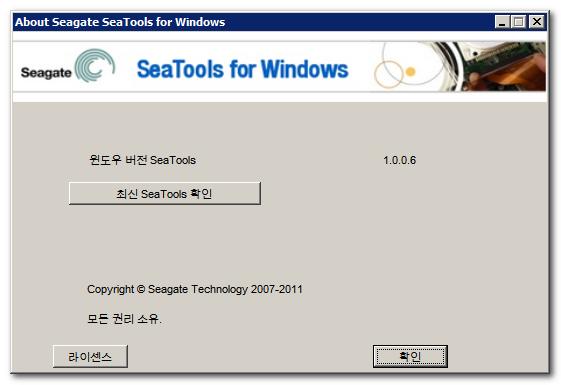 v1.2.0.5 2010 년 11 월 18 일 USB Full Erase(USB 전체지우기 ) 가추가됨. 시도횟수가초과한드라이브에장기테스트시간제한오류가추가됨. SMART 로그업데이트가추가됨. Long DST( 장기 DST) 가삭제됨. 새로운최종사용자사용권계약 v1.2.0.6 2011 년 10 월 15 일내장드라이브용으로 Fix All Fast( 고속전체수정 ) 및 Fix All Long( 장기전체수정 ) 테스트가추가됨.