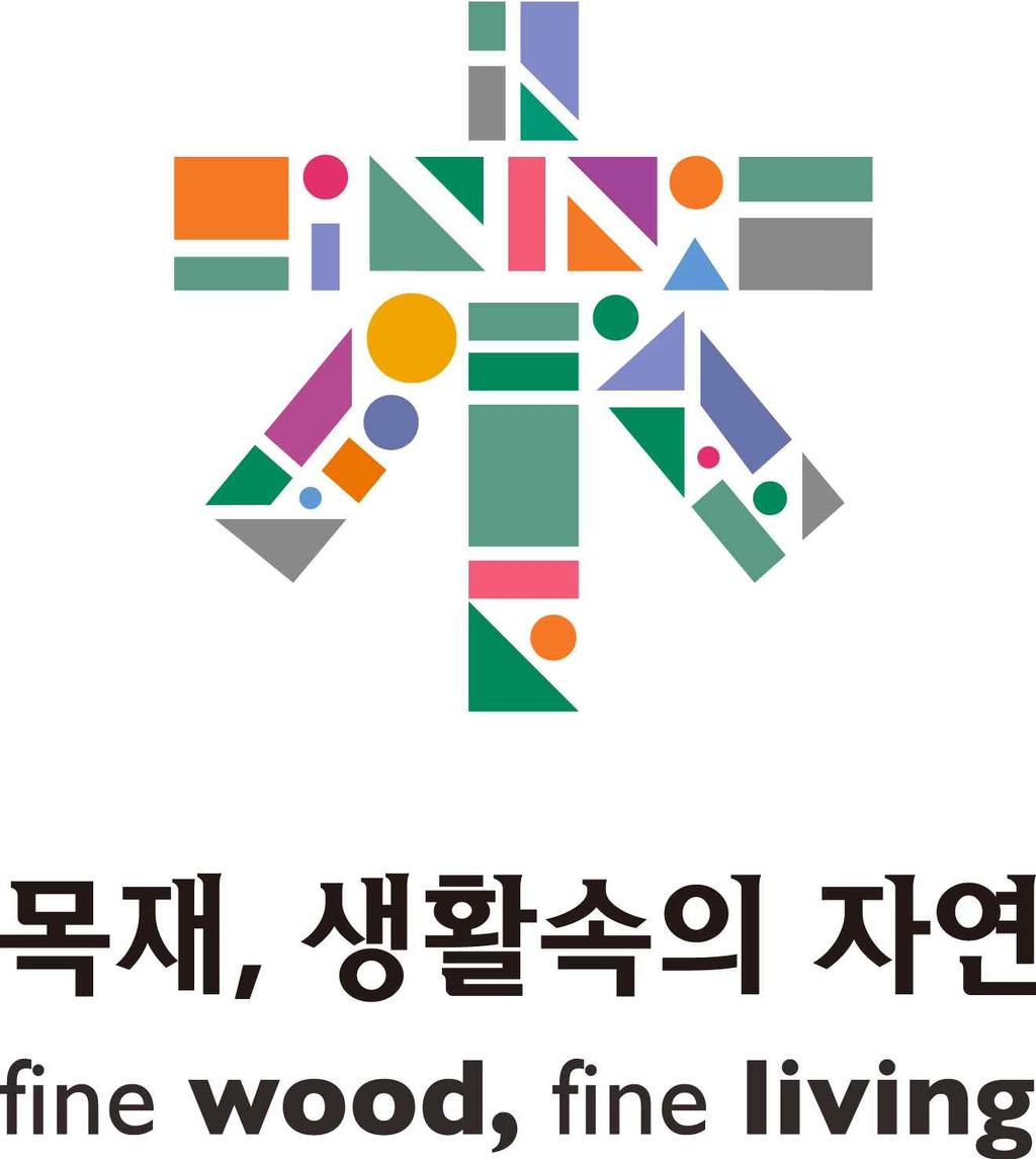 제 14-44 호 ( 통권 292 호 ) 2014. 11. 17 1. 조달청장초청간담회 관련건의사항제출요청 -------- 1 2. 2014 목재산업박람회안내 --------------------- 2 3. 한국목재실내환경포럼개최안내 ------------------ 3 4.