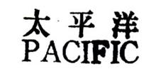 이건상표인용상표사건번호 상표출원제 2008-38929 호 두유 ( 우유대용품 ) 등 ( 선등록서비스표 1) ( 선등록상표 2) 식음료판매대행업등 심판원 2010. 10. 27. 2009 원 8129 심결 특허법원 2011. 1. 28. 2010 허 8481 판결 ( 심결지지 ) 확정 1. 표장의대비 가.